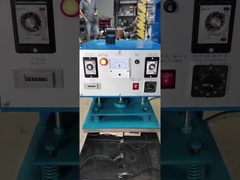 آلة تشكيل البلاستيك بالحرارة