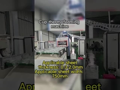 آلة التشكيل الحراري الفراغية للمواد القابلة للتحلل عمق التشكيل القصوى 180mm