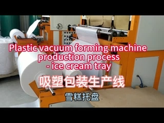 صندوق الغداء آلة تشكيل الفراغ 100m3 / h معدل التدفق 0-300 °C درجة حرارة 1220 * 710mm مساحة تشكيل أقصى