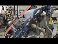 آلة بثق البلاستيك