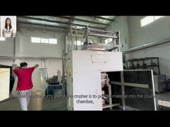 كسارة بلاستيك