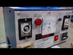 ماكينة صغرى لختم البثور