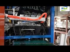 آلة صناعة أكواب سريعة وصديقة للبيئة وعملية