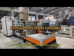 أجهزة طحن البلاستيك المخصصة