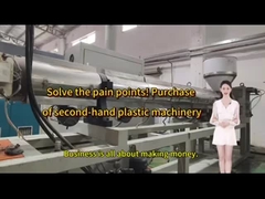 طواحين بلاستيكية للبيع طواحين بلاستيكية مستعملة للبيع طواحين بلاستيكية مستعملة