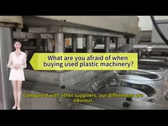 آلات التشكيل الحراري من البلاستيك آلة التشكيل الحراري الكبيرة معدات التشكيل الحراري المستخدمة