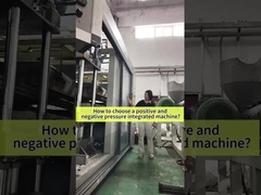 كيفية اختيار آلة ضغط إيجابي وسلبي متكاملة؟