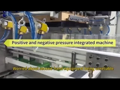 آلة تصنيع صناديق ذاتية الاستخدام بالكامل