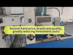 آلة واحدة متعددة الاستخدامات، آلة متكاملة متعددة المحطات