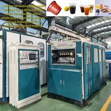 آلة التشكيل الحراري البلاستيكية ذات الكفاءة في استخدام الطاقة مع 340mm Max Forming