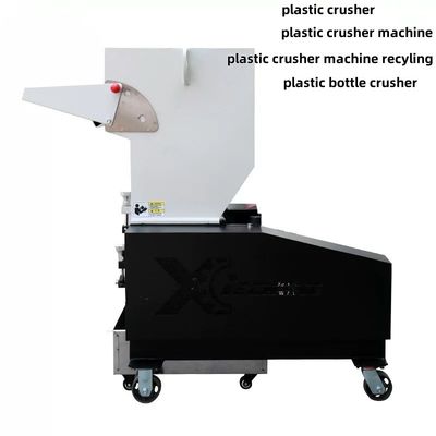 جديدة 7.5HP نوع مخلب كسر البلاستيك الزجاجة الحيوانات الأليفة كسارة آلة الممزقة البلاستيكية / آلة كسارة البلاستيك
